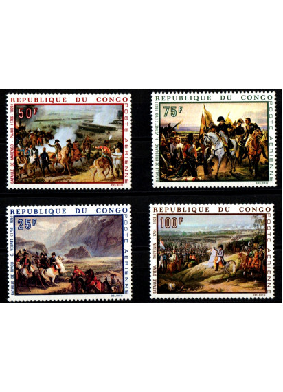 CONGO 1969 francobolli serie completa nuova Yvert e Tellier A80-3